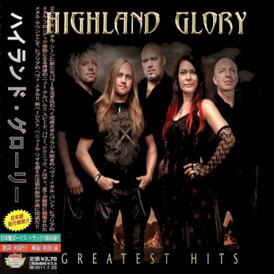 Highland-Glory---Greatest-Hits---Front.jpg
