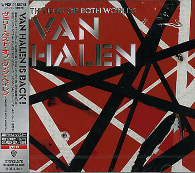 Van-Halen-The-Best-Of-Both.jpg