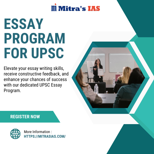 Essay-Program-For-UPSC.png